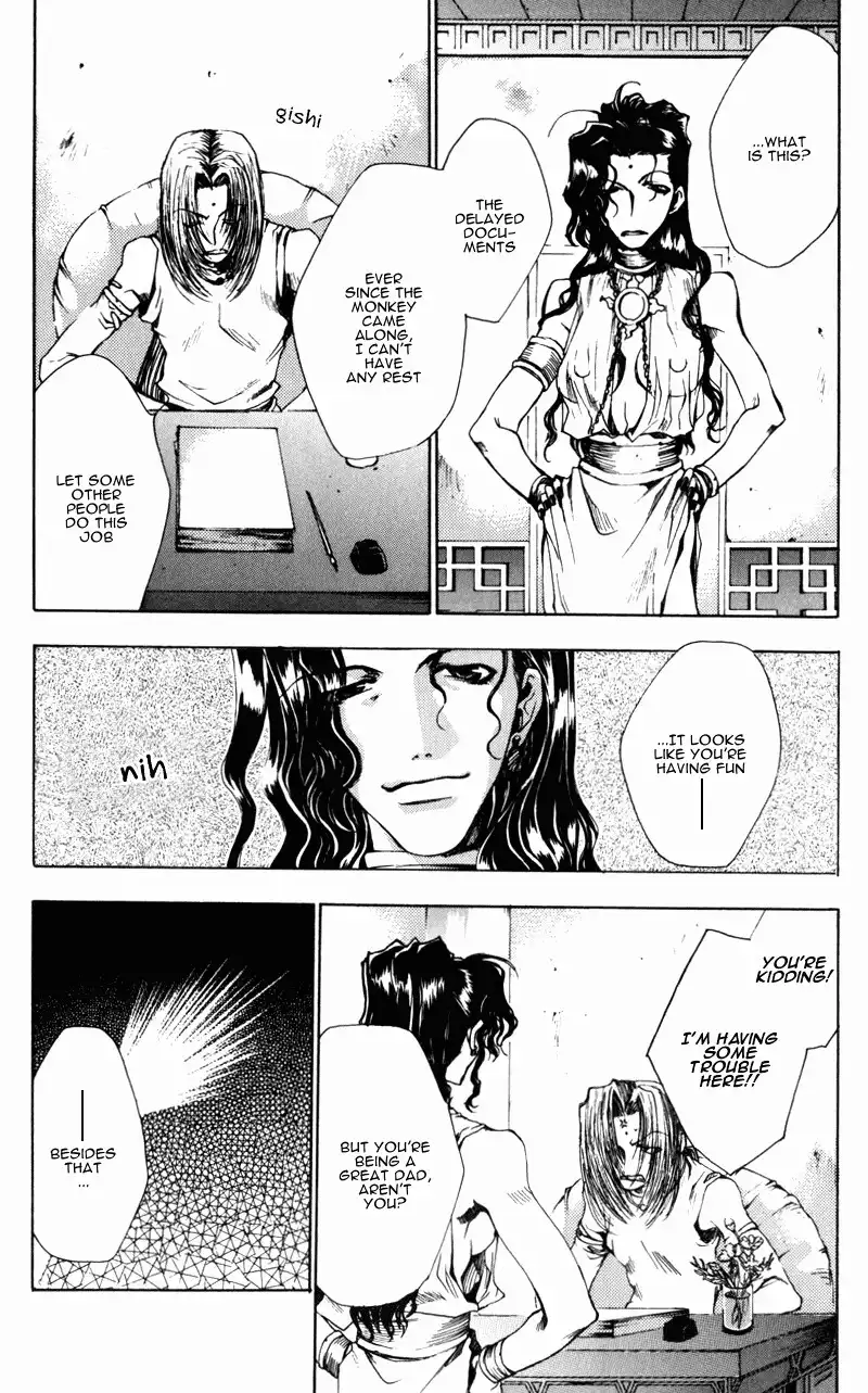 Saiyuki Gaiden Chapter 3 10